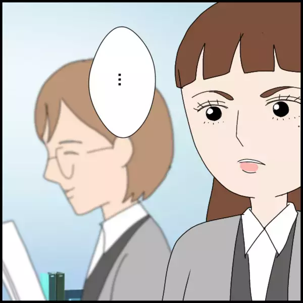 新人とは順調…「あれ、うまくいってる？」と錯覚した最初の一週間【年下の同僚からフキハラされた話 Vol.66】