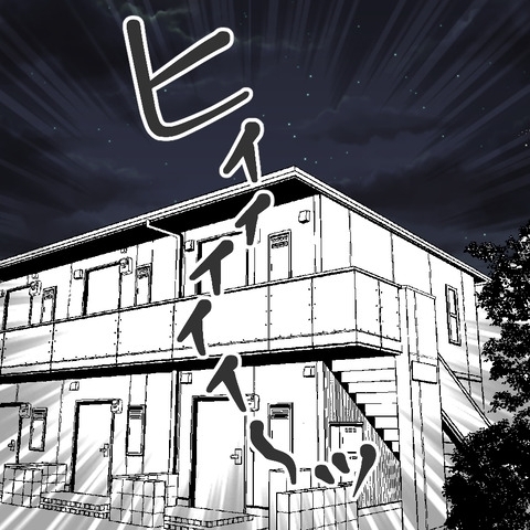 「捨てられるもんなら捨ててみろ」発言が妻たちの耳に入っていた!?【妻は子の看病中、その頃夫は Vol.19】