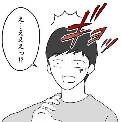 無関心がたたった！　妻の行き先に皆目見当がつかない【妻は子の看病中、その頃夫は Vol.21】