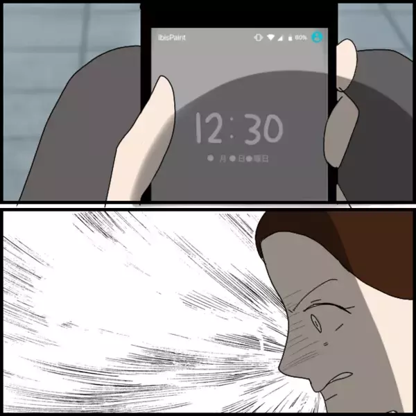 相談していた先輩と突然のいがみ合い！その原因は？【年下の同僚からフキハラされた話 Vol.78】