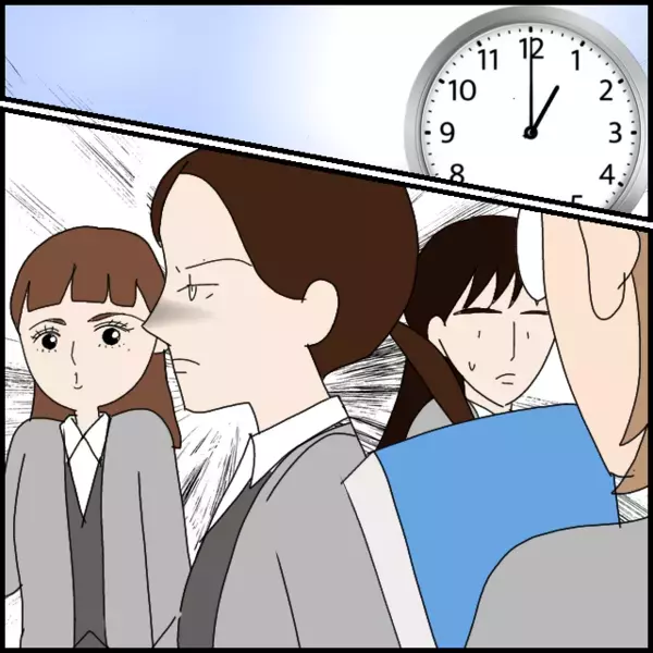 もう誰の言葉も届かない…年下同僚のフキハラが限界突破【年下の同僚からフキハラされた話 Vol.79】