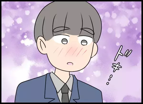 知らない番号からの着信…追い詰められた私にかかってきた一本の電話【勝手に結婚届を出された元彼の嘘みたいな三角関係 Vol.85】