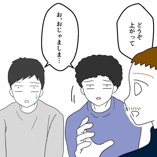 家出した嫁の居場所はまさかの場所だった！妻の決意を知ることに…【妻は子の看病中、その頃夫は Vol.25】