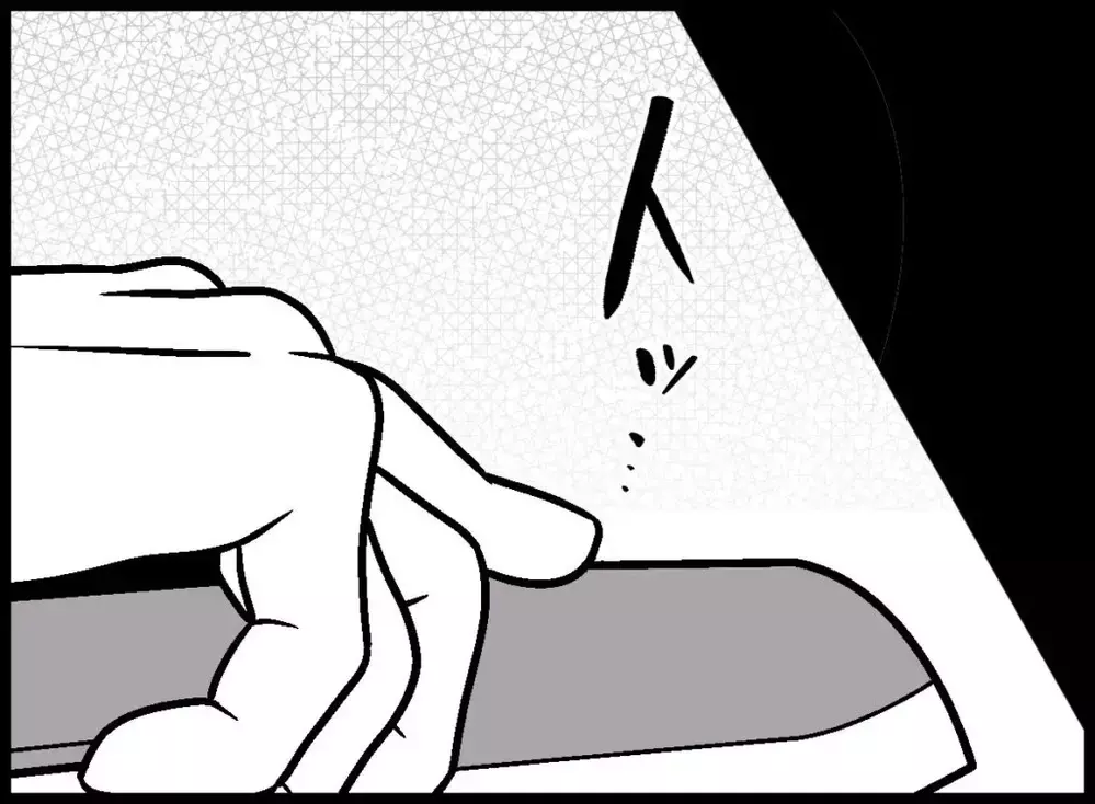 ウソでしょ！3億円当たってる…妻が真っ先に浮かべたのは“喜び”じゃなかった【宝くじで3億円当たりました Vol.62】