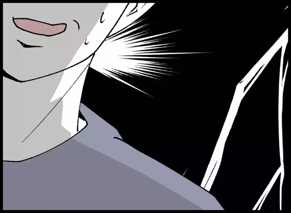 「浮気してるのか？」突然スマホを渡すように問い詰める！果たして…【宝くじで3億円当たりました Vol.71】