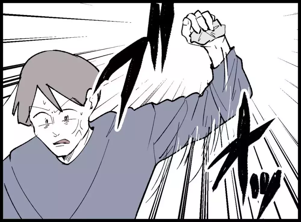 「いつ傷つけた？」逆ギレする夫に…妻の“核心を突く一言”【宝くじで3億円当たりました Vol.75】