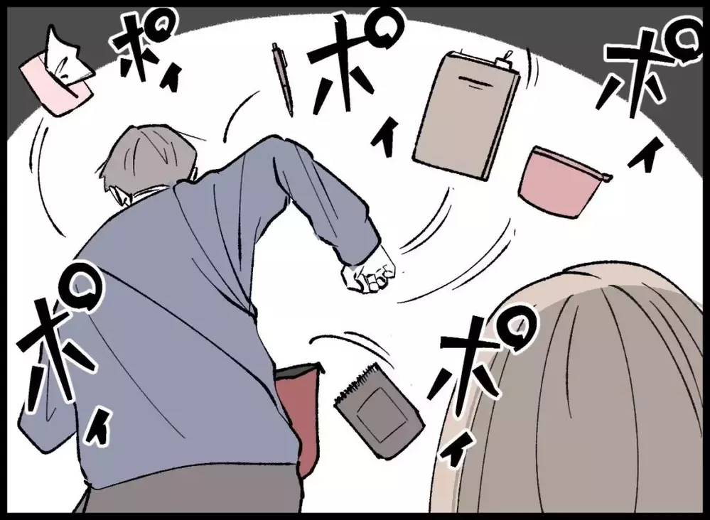 夫が必死に証拠を探す中　妻が放った一言。「週明け取りに行く」って…何を？【宝くじで3億円当たりました Vol.76】