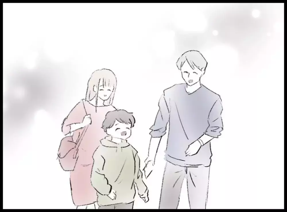 「すっと家族だよな？」焦る夫に妻の返答は…？【宝くじで3億円当たりました Vol.80】