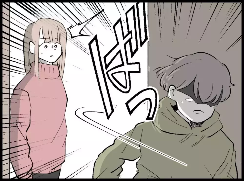 「何のつもり…？」妻の鋭い眼差しが夫を追い詰める…【宝くじで3億円当たりました Vol.81】