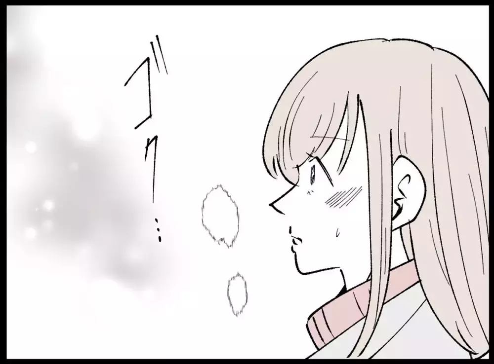 夫に知られてはいけない…息子と私の未来を変える一歩【宝くじで3億円当たりました Vol.87】