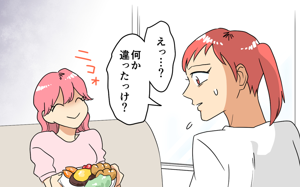 「多い方ちょうだい！おやつも分けて？」非常識なママ友とのランチがヤバすぎ！会計時までもトラブルに!?