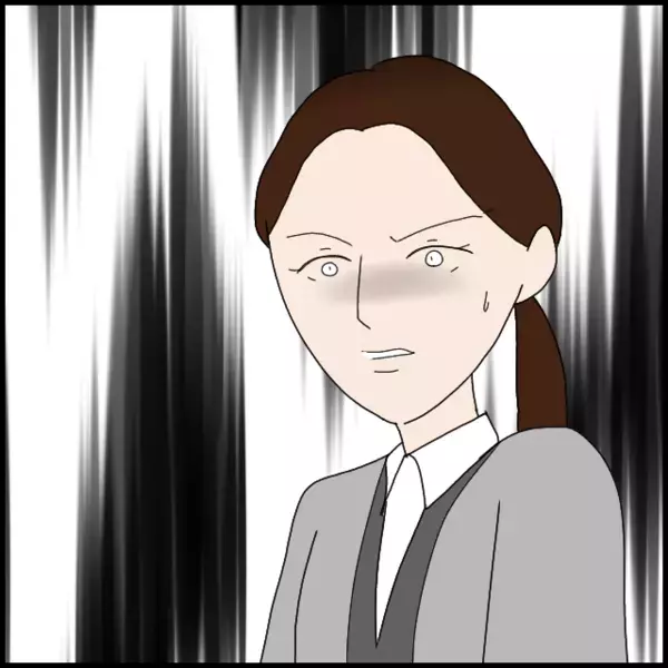 「他人はイジメても自分へのイジメは許せない？」年下同僚から返ってきた言葉は…【年下の同僚からフキハラされた話 Vol.88】