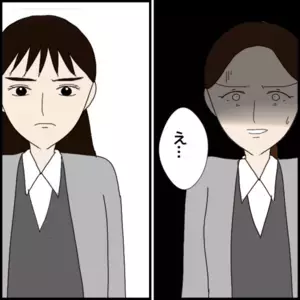 よく言った！過去を振り返ると許せない…決定的な一言で黙らせる