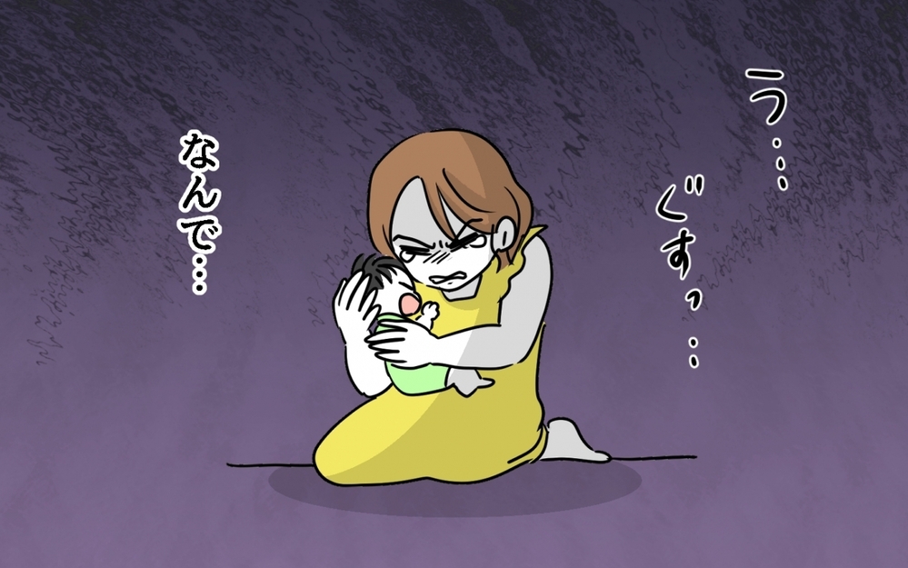 「またあの音…」隣人の音に違和感！ これって隣人トラブルの始まり!?