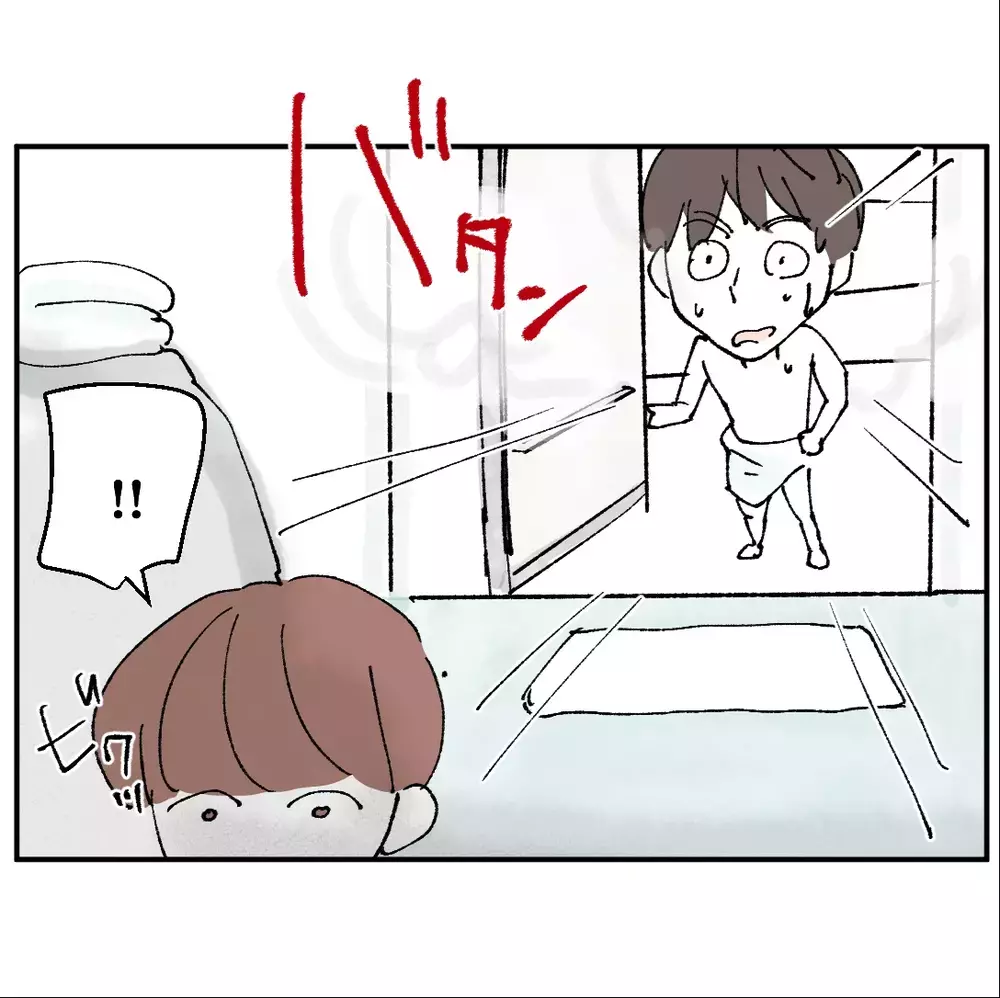 見てはいけないと分かっていても…パパのスマホに手を伸ばす【搾取され夫が家庭を裏切った理由 Vol.24】