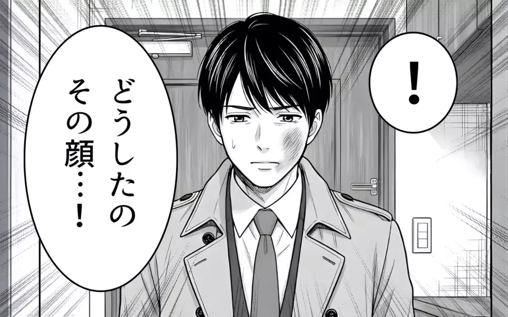 「嫁の自覚が足りない」「家の名を汚すな」妊娠中の妻に届いた義父からの手紙【理想にこだわる義父 Vol.4】