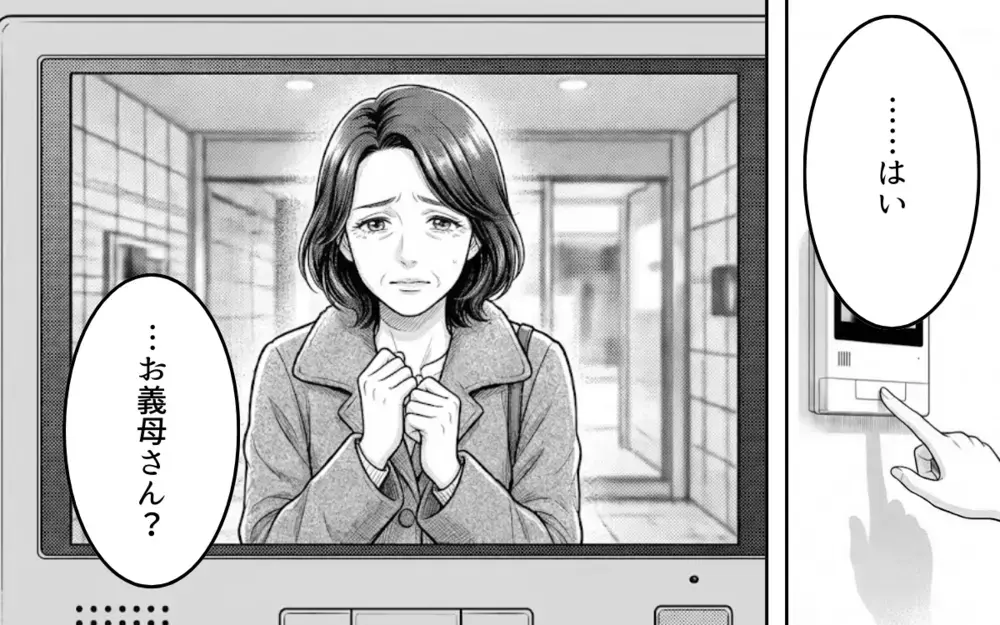 時代錯誤な親父に思わず拳が！「俺の家族に関わるな」妻のために夫が立ち上がる【理想にこだわる義父 Vol.5】