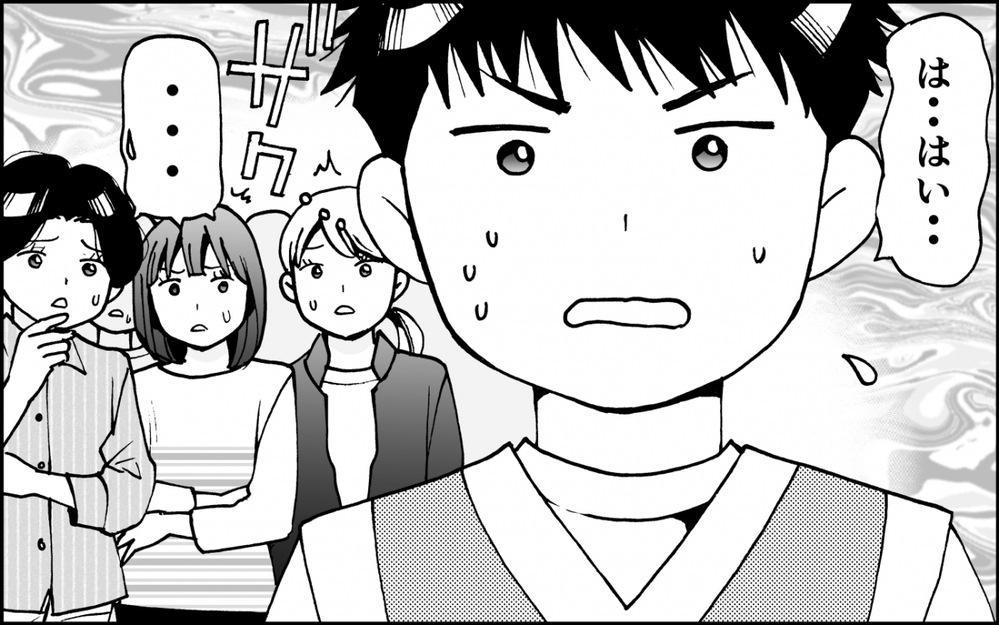 「うちの子にやさしくしてね〜」出しゃばりモンスターママ降臨…！ママ友全員がドン引きの事態に