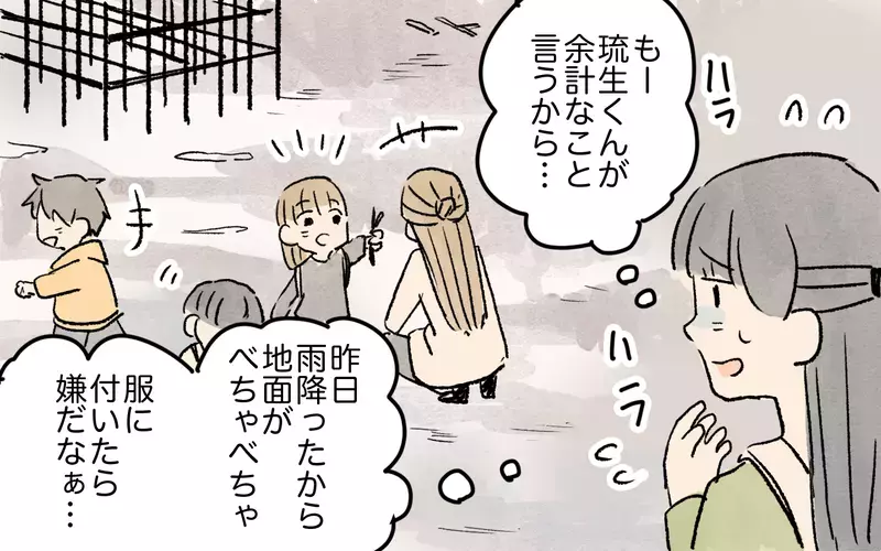 「この髪型格好いいでしょ？」グイグイ系 VS 心配性のママ友はわかり合える？ ことごとく方向性が違うけど!?