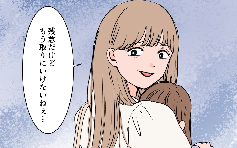 「夫もお義母さんも私の言う通りにすればいいのよ」ごもっとも風な言いっぷりの妻の主張は正しい？