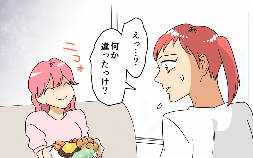 「どうぞって言えたらいい子だよぉ？」他人の子に強要するママ友とのランチが非常識過ぎた