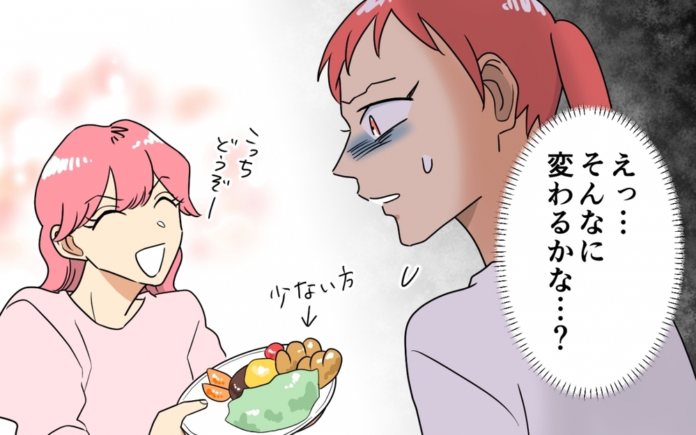 「どうぞって言えたらいい子だよぉ？」他人の子に強要するママ友とのランチが非常識過ぎた