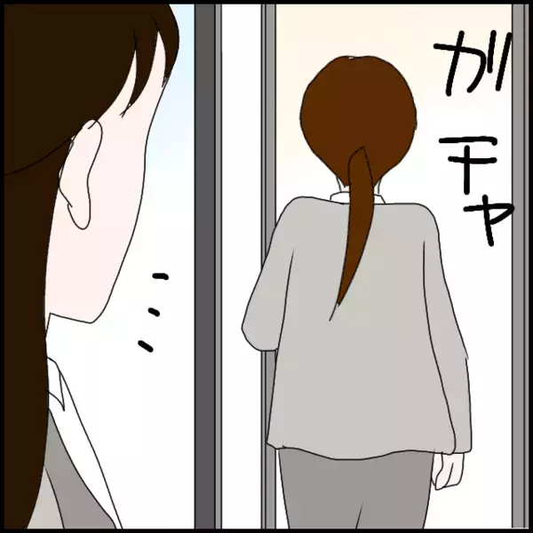 異動が決まらないフキハラ後輩…嫌な予感だけが残る【年下の同僚からフキハラされた話 Vol.112】