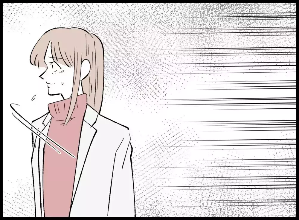 戸惑う息子をかばった瞬間…夫が取った“ありえない行動”【宝くじで3億円当たりました Vol.103】