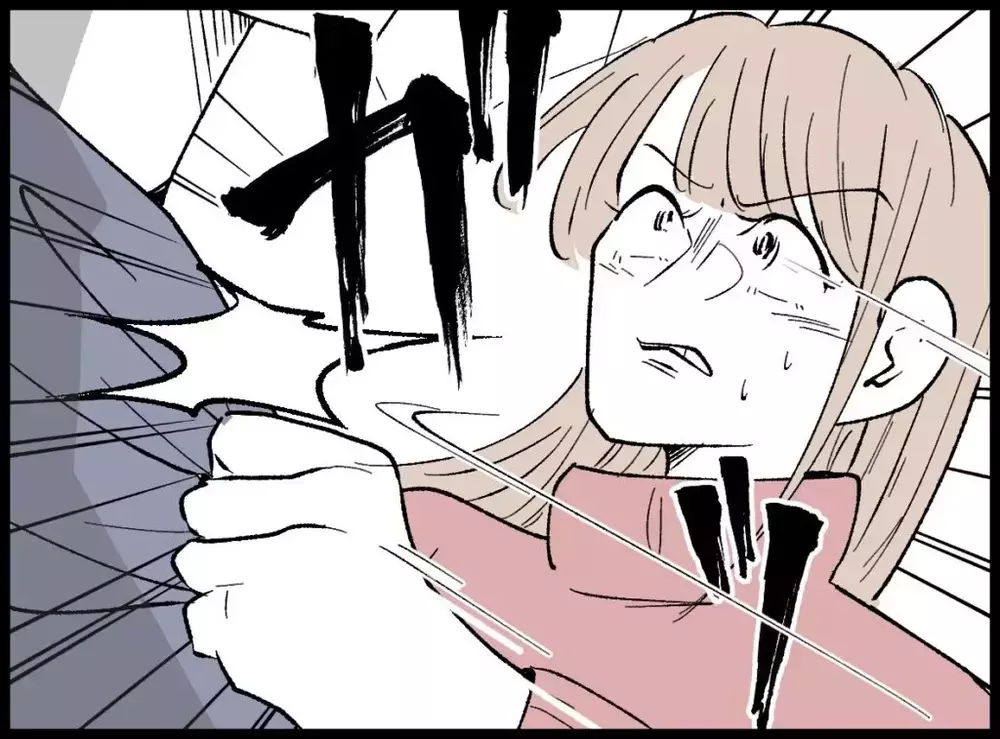 「絶対男がいる」そう決めつけた夫の暴走が息子の前で加速する…【宝くじで3億円当たりました Vol.104】