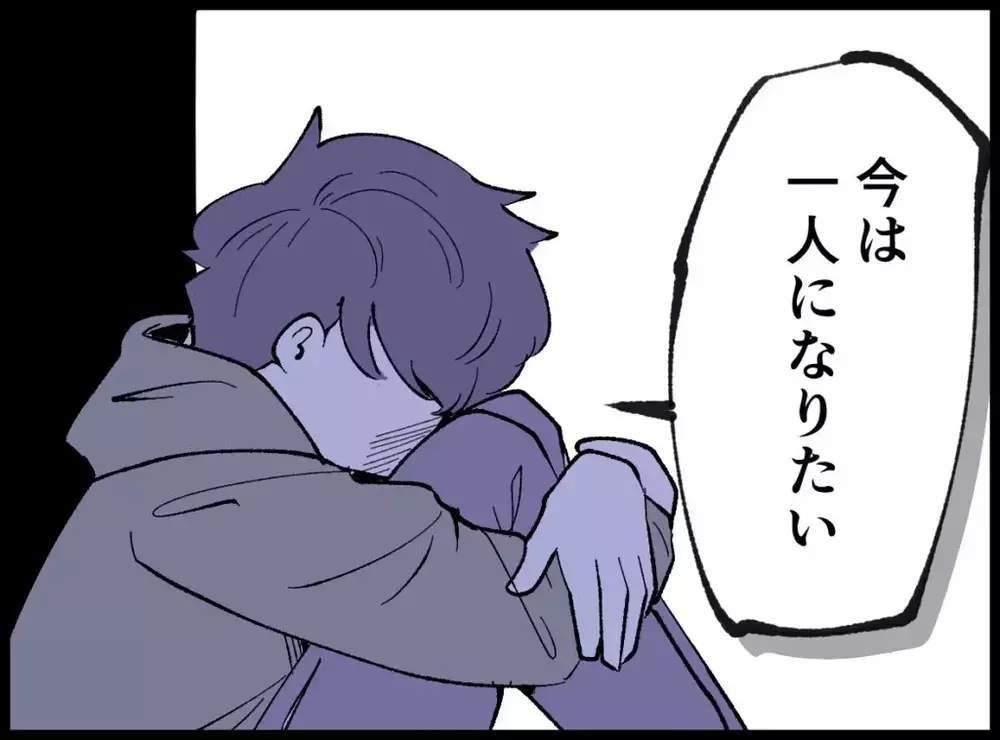 必死に否定したのに…息子の口から出た残酷な言葉に妻の顔は青ざめる…【宝くじで3億円当たりました Vol.106】
