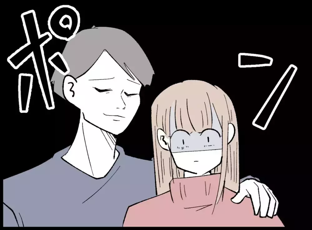 必死に否定したのに…息子の口から出た残酷な言葉に妻の顔は青ざめる…【宝くじで3億円当たりました Vol.106】