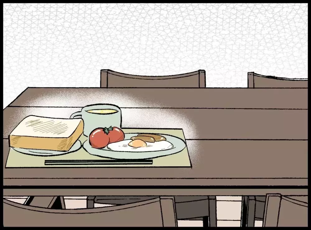 遂に部屋から出てきた息子！母にだけ伝えなきゃいけないこととは？【宝くじで3億円当たりました Vol.112】