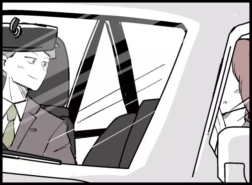 「見間違いじゃないよね？」思わず足が止まる息子が直視した父の裏の顔【宝くじで3億円当たりました Vol.116】