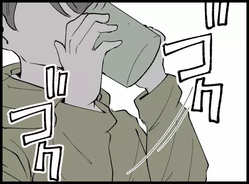 「正直な気持ちを聞いてほしい」息子の告白を聞いたあと母が伝えた本音【宝くじで3億円当たりました Vol.118】