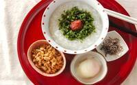 正月太りをスッキリ解消！胃腸を労わる「リセットご飯」レシピ8選～おかゆやチキンブロスを活用