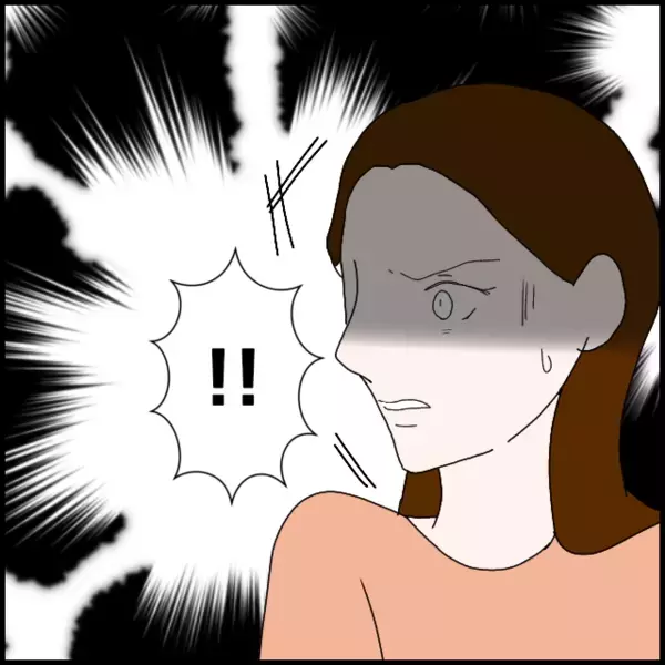 責任転嫁が止まらない彼女！いじめは否定でも異動は事実…噛み合わない説明【年下の同僚からフキハラされた話 Vol.116】