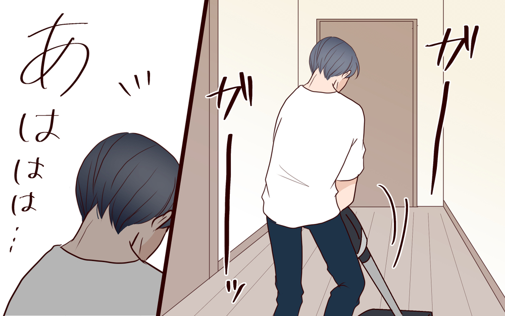 「私の夫はスパダリ！」と思ったら夫は周囲に妻の愚痴をこぼしていた!? 歪んだ夫の本音とは