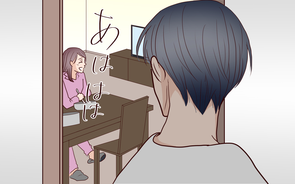 「私の夫はスパダリ！」と思ったら夫は周囲に妻の愚痴をこぼしていた!? 歪んだ夫の本音とは