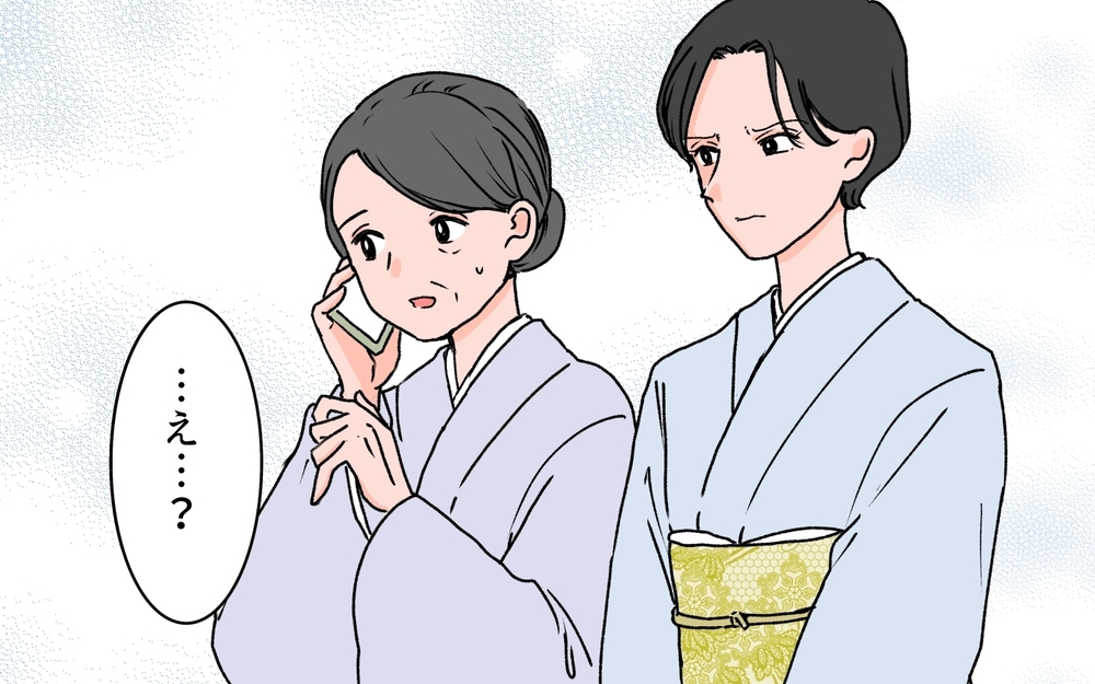 「義母は義姉より私が大切でしょ？」二面性を持つ嫁は本性を隠してうまくやっていけるのか