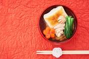 お正月に食べる「お雑煮」を大調査！みんな食べた？好きな味付けは？（まとめ）【教えて！ みんなの衣食住「みんなの暮らし調査隊」結果発表 第418回】