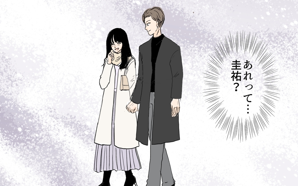 「女性と手を繋いで歩いてたけど妻を裏切ってない！」って夫の主張を信じれる!? 優しい夫が休日に会っていたのは…