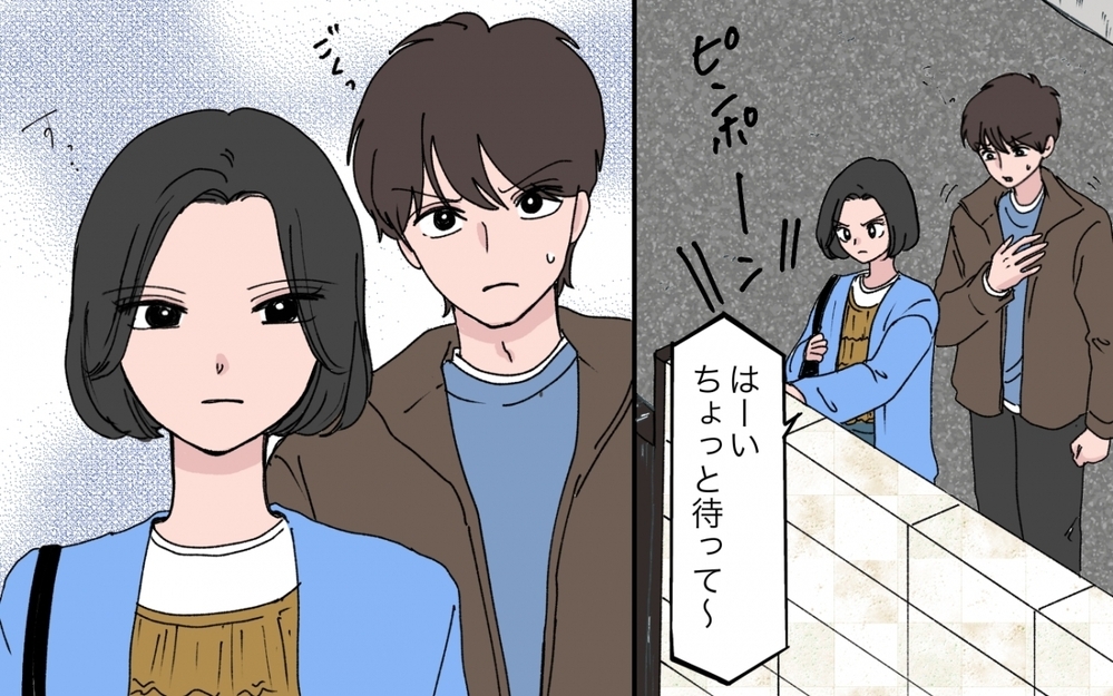 「私だって…大変だったんだもん」嘘をついて介護費用を使い込んだ義妹を許せる？【甘やかされすぎ義妹 第6話】