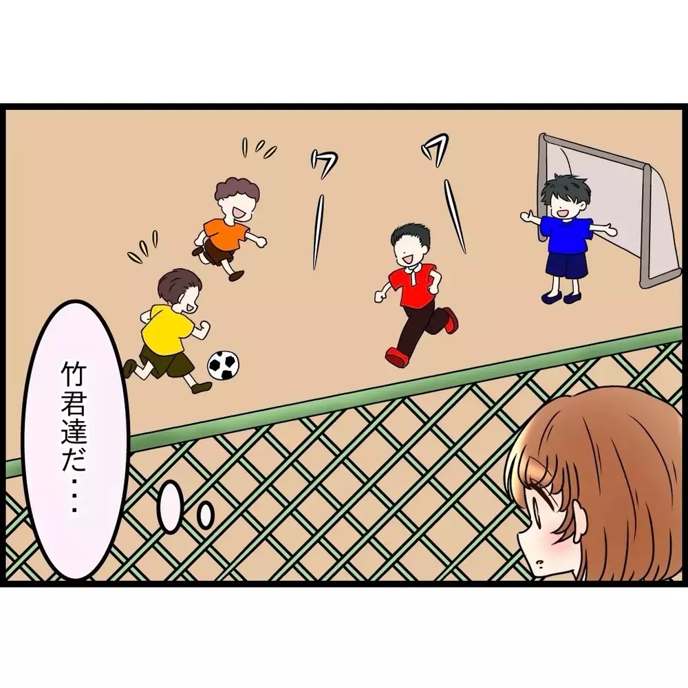 変な夫が出来上がった！出て行くって告げてから2ヶ月…ちゃんと考えているのか不安【嫁姑問題に巻き込まれています Vol.65】