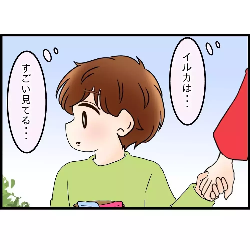 我慢していた気持ちがあふれた瞬間…憧れのお兄ちゃんに誘われた息子の変化【嫁姑問題に巻き込まれています Vol.66】