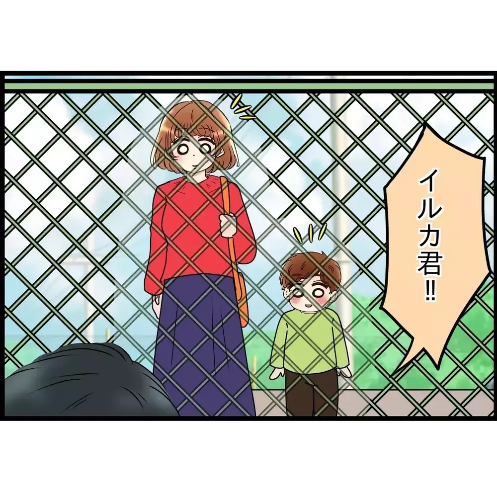 我慢していた気持ちがあふれた瞬間…憧れのお兄ちゃんに誘われた息子の変化【嫁姑問題に巻き込まれています Vol.66】