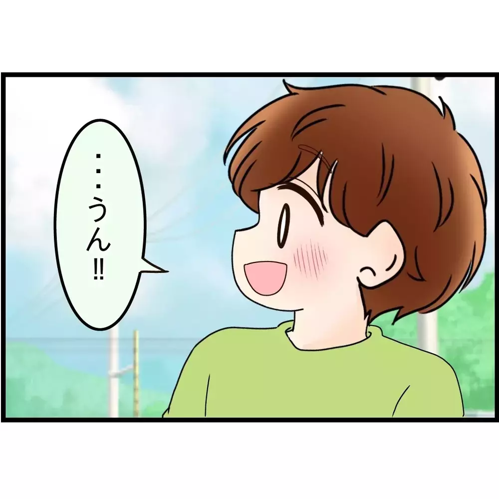 サッカー嫌いになったと思っていたけど違ったんだ…息子の笑顔が戻った【嫁姑問題に巻き込まれています Vol.67】