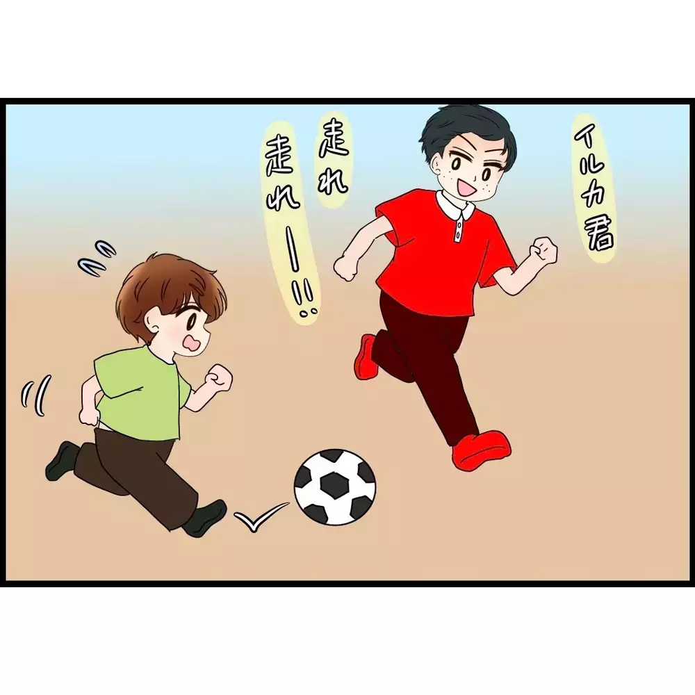 サッカー嫌いになったと思っていたけど違ったんだ…息子の笑顔が戻った【嫁姑問題に巻き込まれています Vol.67】