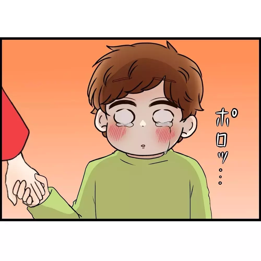 楽しかったはずのサッカーのあと息子の様子がおかしい…【嫁姑問題に巻き込まれています Vol.68】