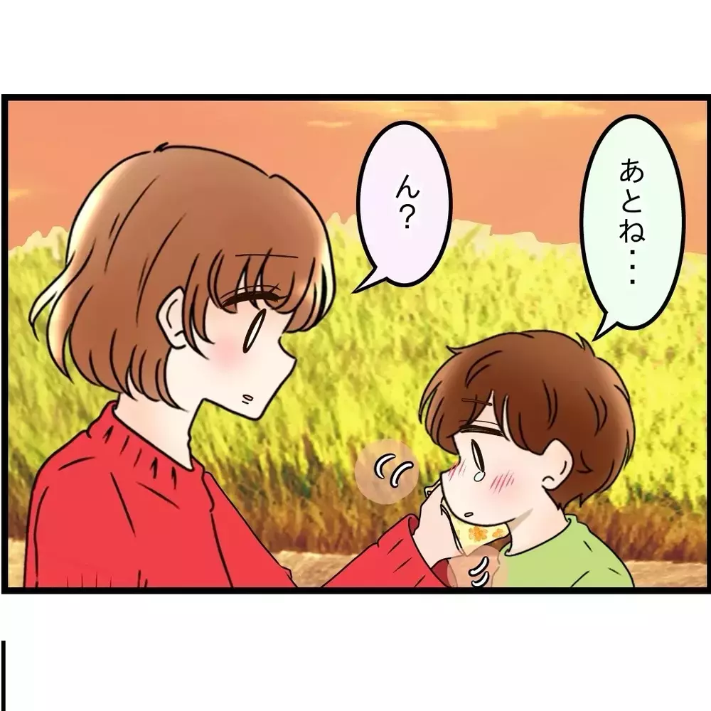 サッカーは野蛮なスポーツ？義母の一言が息子を縛っていた【嫁姑問題に巻き込まれています Vol.71】