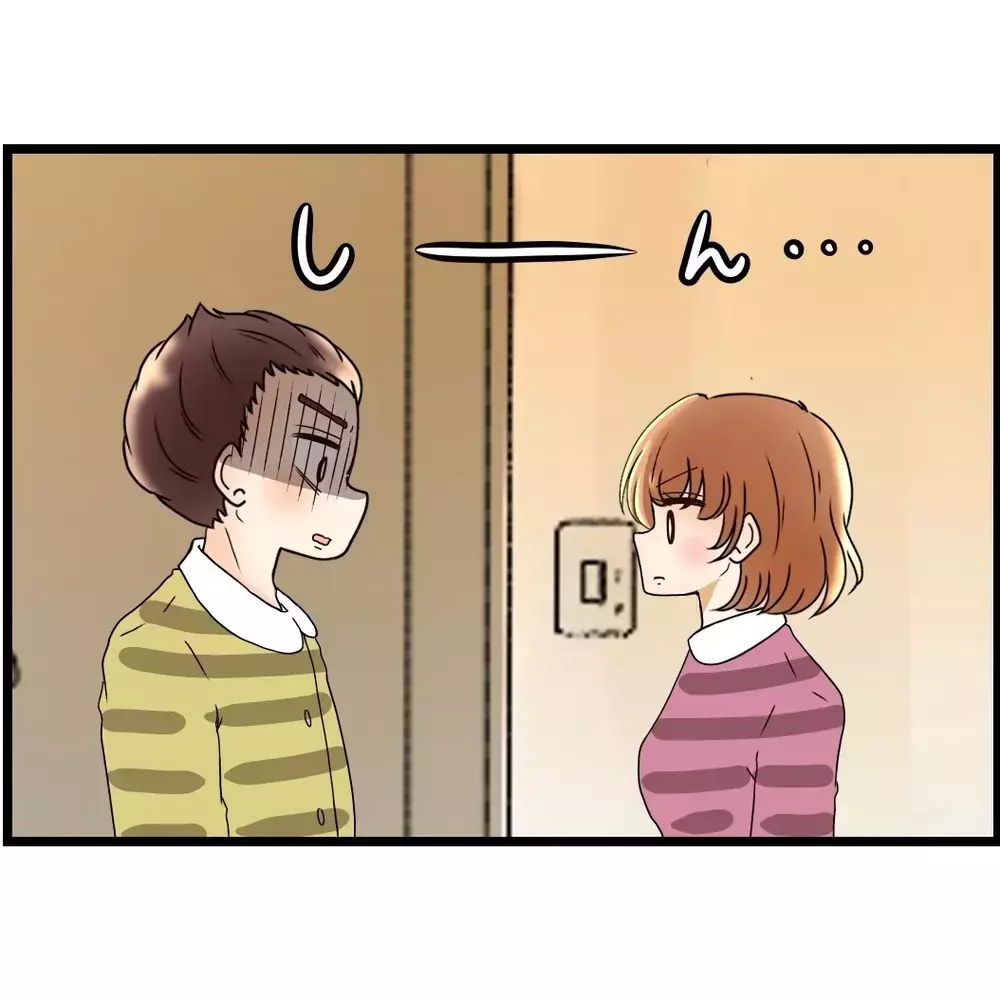 別居＝離婚だと言い張る夫に「それでも構わない」だってこの環境が無理だから！【嫁姑問題に巻き込まれています Vol.74】